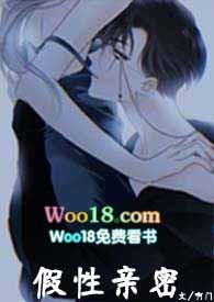 假性亲密夫妻的表现