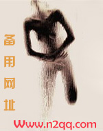 被高冷男神日到哭（高H 1V1）